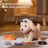 TUMAMA 7 шт. плюшевых игрушек для собак, ходячих, лающих, виляющих, электронных интерактивных, мягких игрушек с ошейником