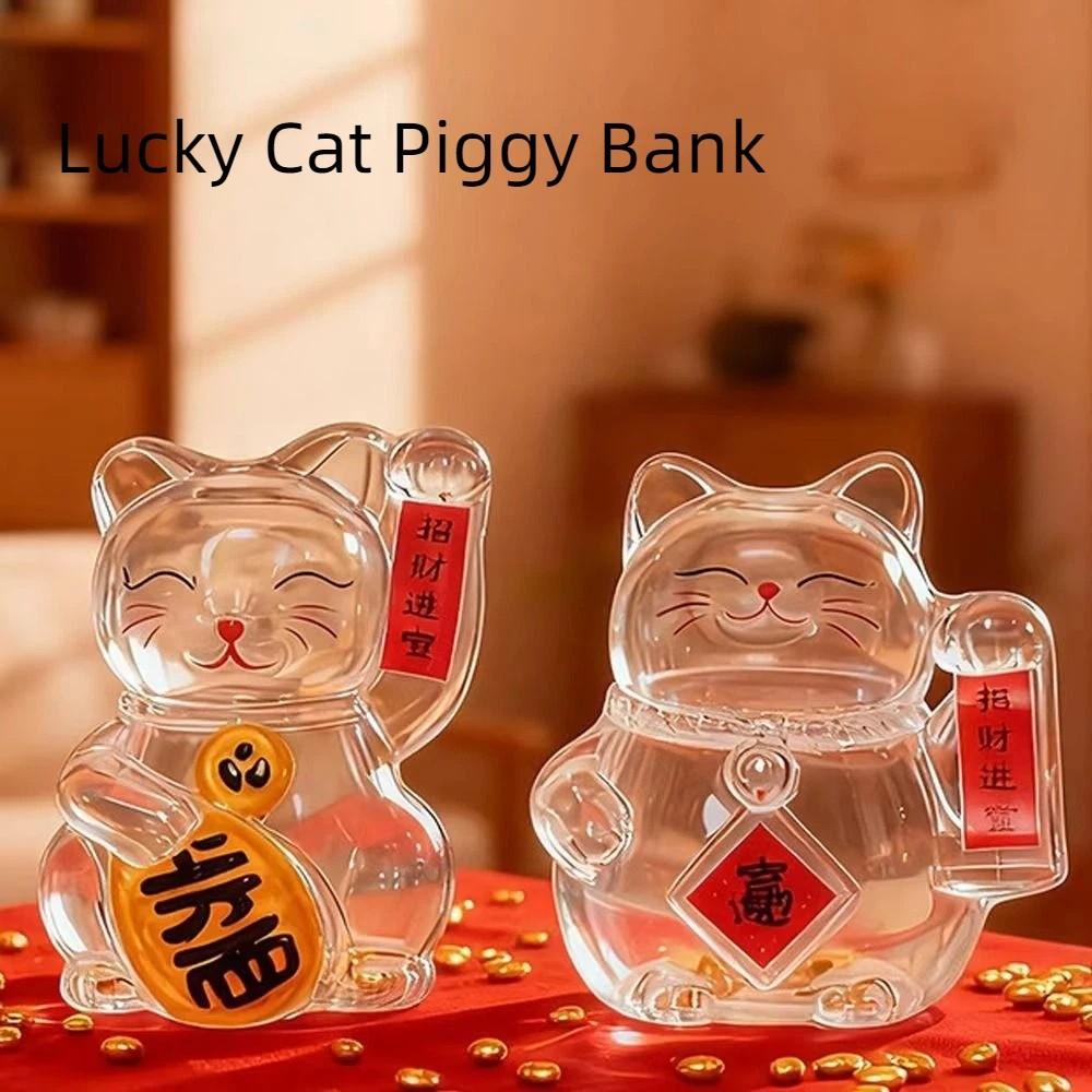 Clear Glass Cat Shape Saving Jar Lucky Cat Gold Bean Container Lucky Cat Piggy Bank  Gift Giving