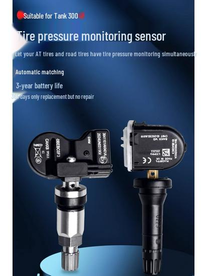 Tank 300/400/500/700 Tire Pressure Sensor Detector for Modification