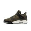 New 4 Retro SE 'Craft Medium Olive' GS