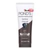 Pond's Очищающее средство для жирной кожи с бамбуковым углем
