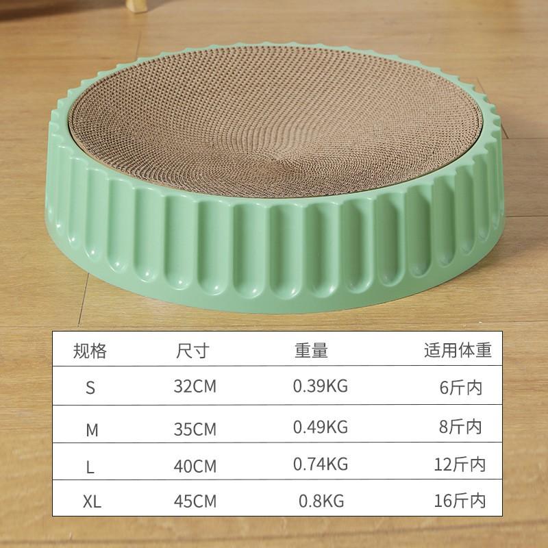 Cat Scratcher Board With Replaceable Core Durable Corrugated Cardboard Washable Interactive Indoor Cats