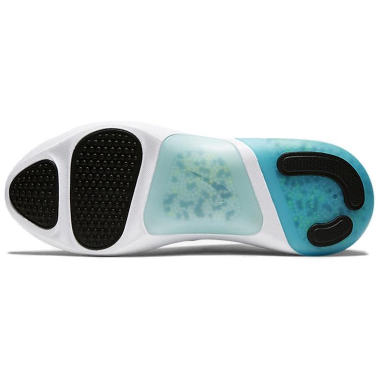 Nike Joyride Dual Run Черный Горячий Пунш Ледниковый Лед CD4365-003