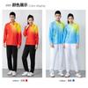 Unisex Long Sleeve Badminton Set Quick Dry Sportswear Tennis Ping Pong Training Winter