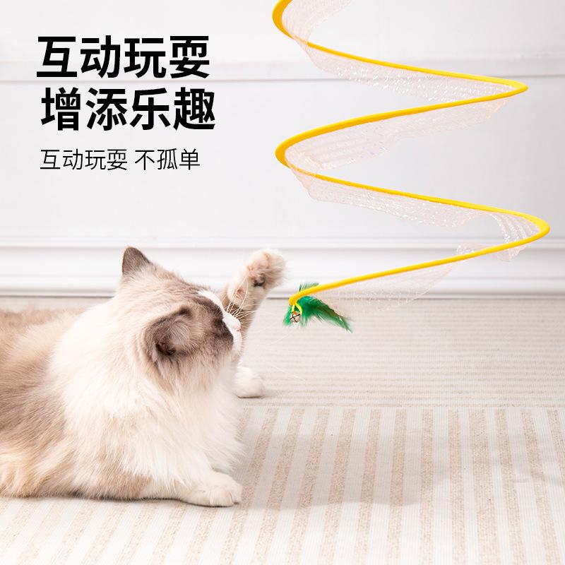 Cat Tunnel Pet Toy with Feathers, Mouse, Bell, for Cats to Entertain Themselves and Relieve Boredom, Fun Elastic Mesh, Foldable Cat Tunnel