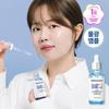 [We Pick] Dermatory Hyal Shot Barrier Ampoule B5 50ml, Korean Celebrity Cosmetics