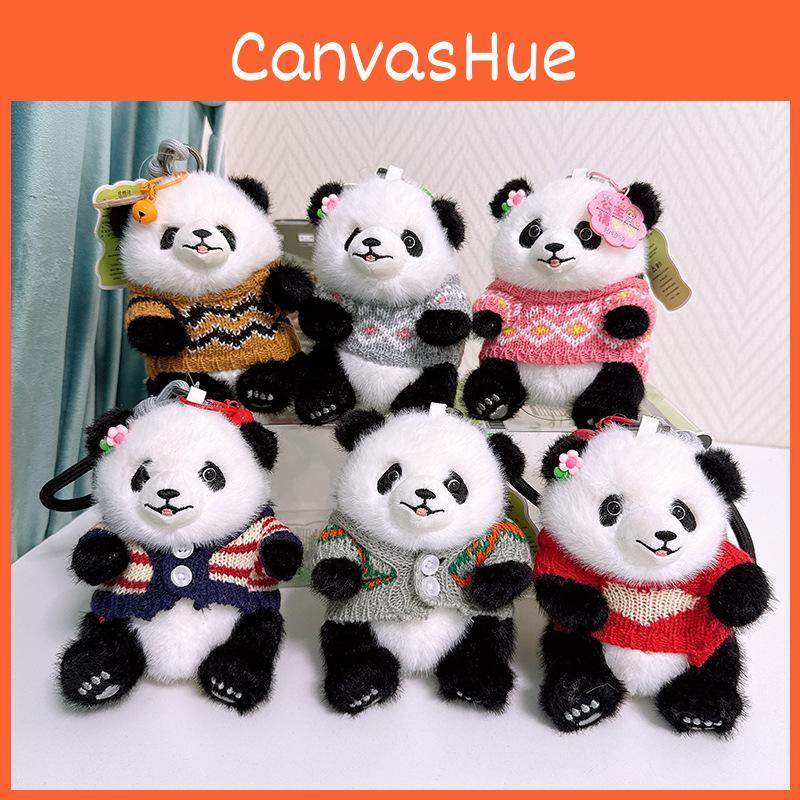 Adorable Panda Cute Sweater Plush Toy Keychain Bag Decoration Birthday Gift
