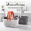 Ручная корзина для туалетных принадлежностей для ванной - Большая вместимость для мужских и женских предметов первой необходимости для ванной