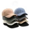 Baseball Cap Fashionable Retro Solid Color Lamb Wool Curved Brim Baseball Cap Outdoor Sports Leisure Warm Shade Cap