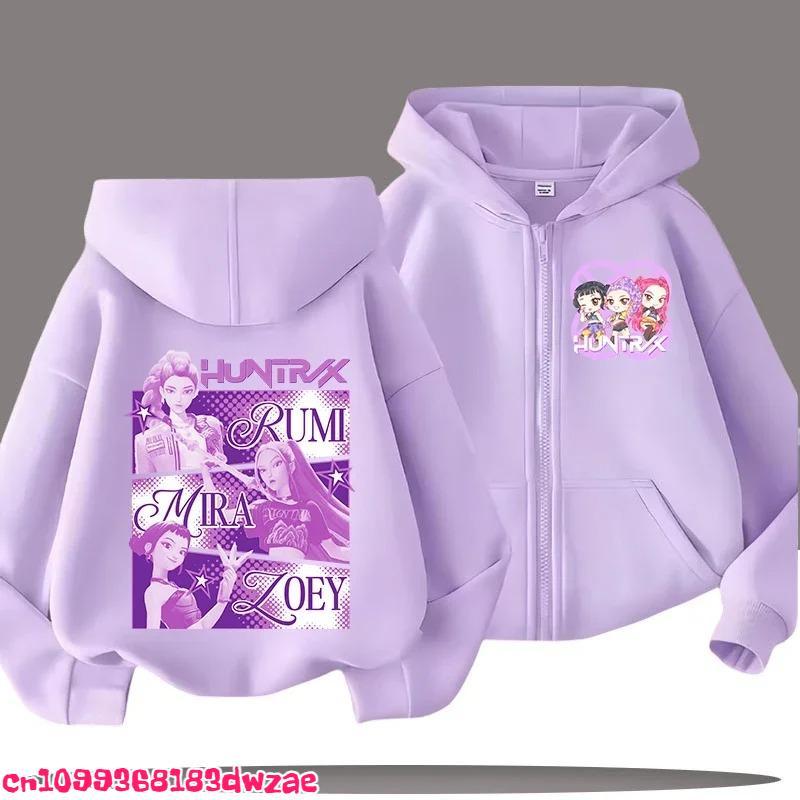 2026 Fall Magic Fantasy Zip Hoodie for Girls Boys Cute Princess Style Pullover Sweatshirt Trendy Korean Style Daily Casual Wear