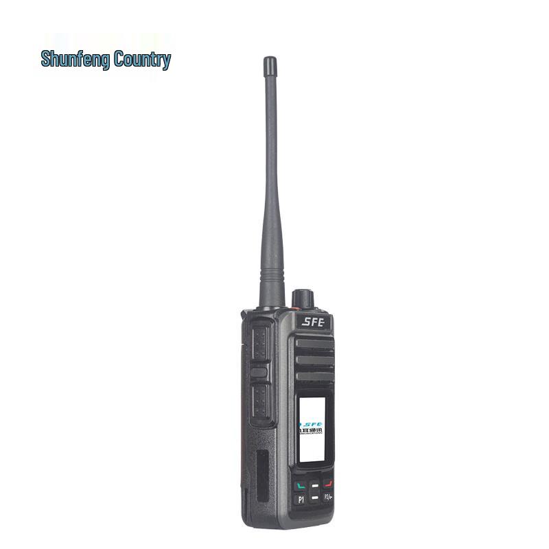 Shunfenger S630K Dual-Mode Walkie-Talkie (Recording Edition) (CN version)