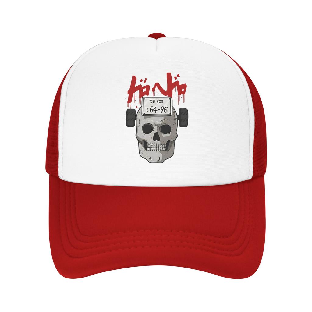 Летние Солнцезащитные Шляпы Dorohedoro Маска Эбису Бейсболка Лето Уличная Одежда Для Активного Отдыха На Открытом Воздухе Бейсболки