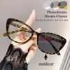Cat Eye Myopia Photochromic Glasses for Women Men Ultra-light Color Change Near Sight Eyewear Fashion Eyeglasses Diopter