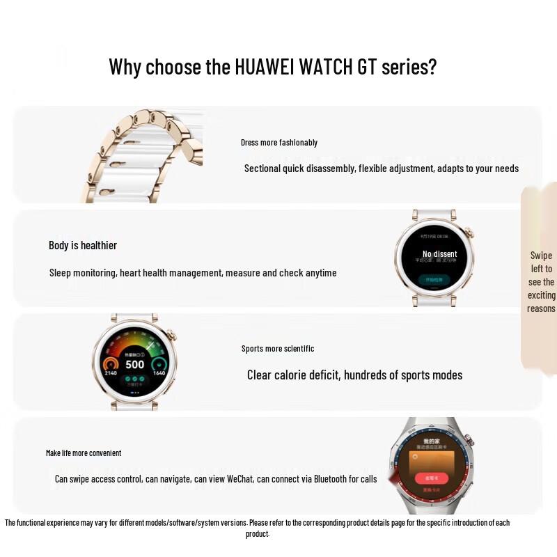 Huawei Watch GT 5 Pro Smartwatch (CN version)