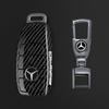 Для Mercedes Benz Брелки для ключей автомобиля Для Mercedes Benz AMG A B C E S Класс W204 W205 GLC CLE CLA GLB GLC GLS W177 W222 Чехол для ключа автомобиля C