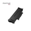 Pantum TL-435H Commercial Toner Cartridge