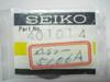 SEIKO Showa Matic Weekdater Эпоха пружины. Cai.5106A. 33j. (51МВт). Нераспечатанный.