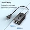Shengwei CPOE12DY Модуль питания и сплиттер PoE