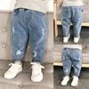 Boys Casual Jeans Children Denim Ripped Jeans Kids Trousers Toddler Girl Fall Clothes Baby Harem Pants Baggy Jeans