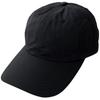 Нейлоновая кепка с длинными полями, 6-панельная кепка, бейсболка, кепка поло, размер кепки, весна, лето, осень, зима, все сезоны, нейлон, черный [Reck Hatter] для мужчин RH-610