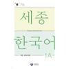 Sejong Korean Vocabulary And Grammar 1a