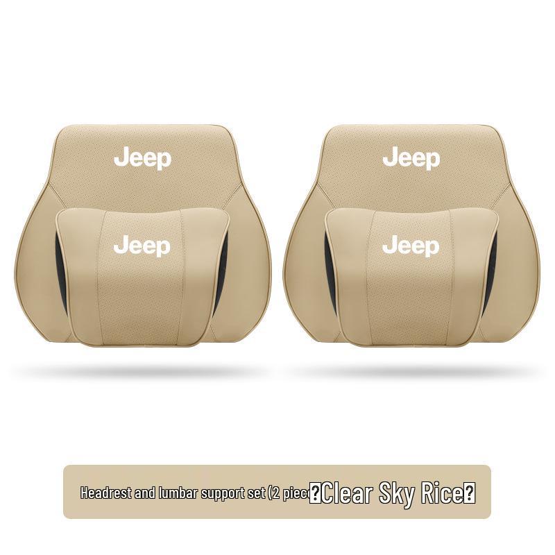 Поддержка головы и поясницы для Jeep: Подушка для шеи для Cherokee, Compass, Grand Commander