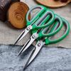Tailor Scissors Strong Scissors Stainless Steel Scissors Sewing Scissors Household Scissors