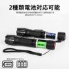 KZK LED Handheld Flashlight with Powerful Military Adjustable Includes AAA Ideal for Disaster Power and Night Fishing Flashlight, High-Brightness
