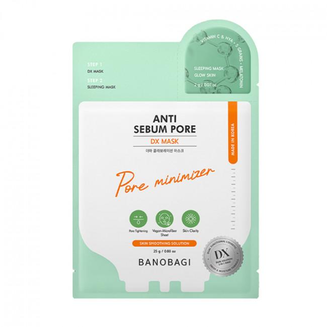 BANOBAGI DX MASK Anti Sebum Pore/Bright & Young/Caffeine & Firming/AC & AC Spot/Hya Aquaplex