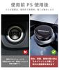[For Serena only] Cigarette Socket Cap, Car Lighter Plug Cover,