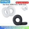 YAYINCC Запасные амбушюры для наушников Sony MDR NC8 / MDR-NC8 Мягкие амбушюры из пены с эффектом памяти