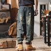 Men's Jeans Autumn American Tapered Loose Work Universal
