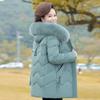 Mom's Down Cotton-padded Clothes Medium and Long Cotton-padded Clothes 2025 New Large-size Middle-aged and Elderly Women's Winter Cotton-padded Jacket