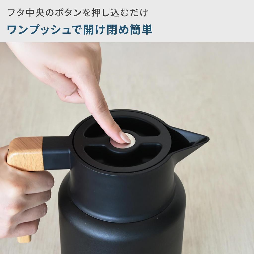 Термокувшин Rivers Keto 1200 мл Термопот Легко моющийся Холодный горшок Настольный горшок Термос Горшок Пепельно-синий (Тепло/Холод) Тепло/Холод