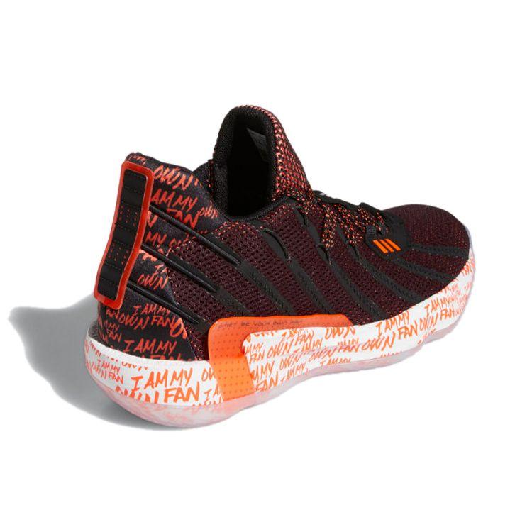 Adidas Мужские кроссовки Dame 7 I Am My Own Fan 2KDAY Red Core-Black Solar-Red G55194