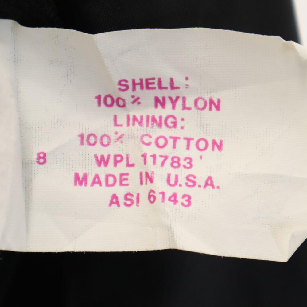 Анорак-парка Holloway 80-х годов, сделано в США, с длинным рукавом, размер M, винтажный, мужской, б/у.