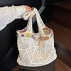 Летняя сетчатая вязаная модная и повседневная пляжная сумка дорожная сумка для поездок на работу сумка для шопинга женская сумка для повседневного использования