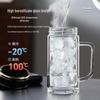 Mingguang Double-Layer Glass Tea Cup with Infuser