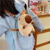 Warm Capybara Crossbody Bag Plush Shoulder Bag New Capybara Plush Backpack  for Girls