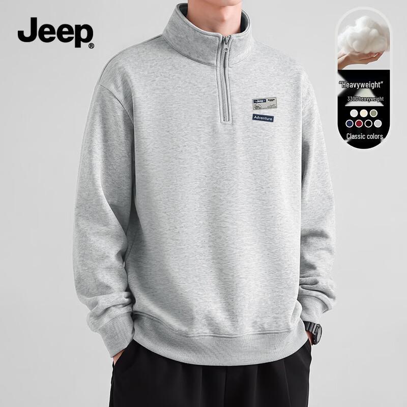 Мужская повседневная свободная толстовка JEEP с воротником-стойкой и молнией на половину