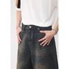 Men's Summer New Product Korean Loose Wide Leg Retro Distressed Flared Cropped Pants
