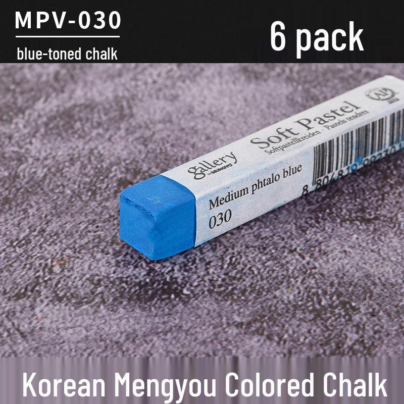 Корейский профессиональный цветной пастельный мелок для эскизов и раскрашивания