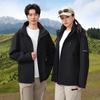 Outdoor Jacket Women's Down Jacket Three-in-one Jacket Men's Autumn and Winter Waterproof Tibetan Hiking and Cycling Mountaineering Clothing