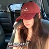 Letter Embroidery Red Soft Top Baseball Cap Women's Wide Brim Big Face Small Face Hat Big Head Circumference Peaked Cap