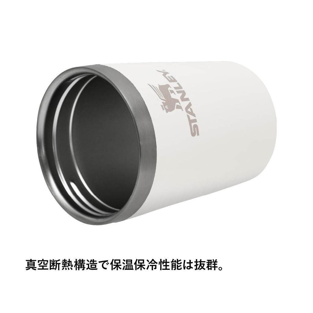 STANLEY Cafe To Go Vacuum Stainless Steel Dishwasher Warranty Japanese Mug, 0.23L, Frosted, Insulated, Mug, Tumbler, Coffee, Gift, Safe, (Authentic