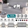 Solid Color Sofa Cover Armchair Cushion Non-slip Pet Chair Cover Wear-resistant Waterproof Household Protective Cover Removable Sofa Cover 1/2/3 Seat