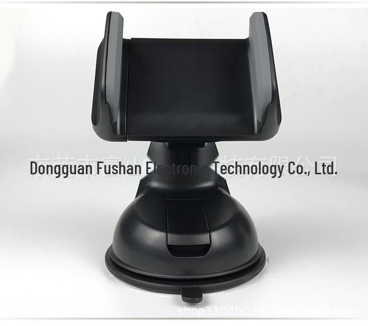Крепление на присоске для автомобильной навигации и телефона