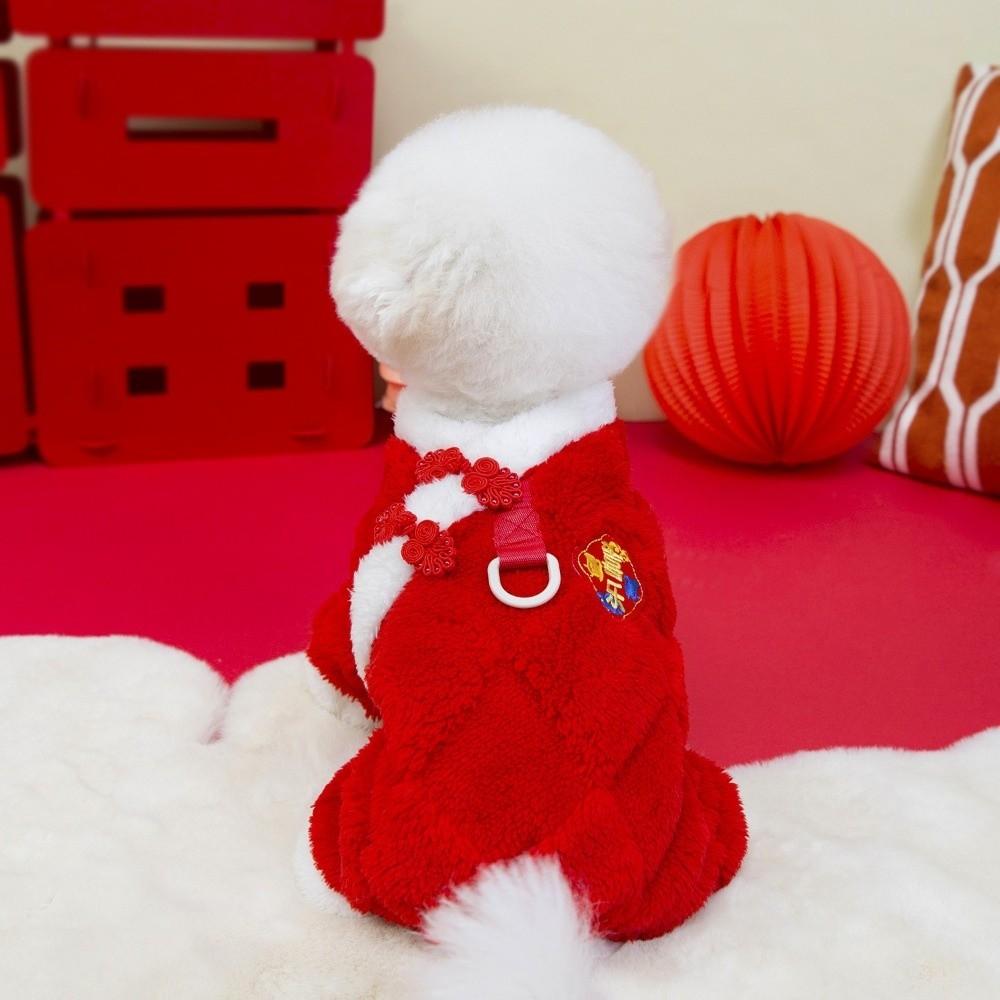 Благословение Теплые Собачьи Новогодние Костюмы Бархатные Удобные Собачьи Плюшевые Худи Праздничные Мягкие Собачьи Четырехлапые Штаны Для Улицы