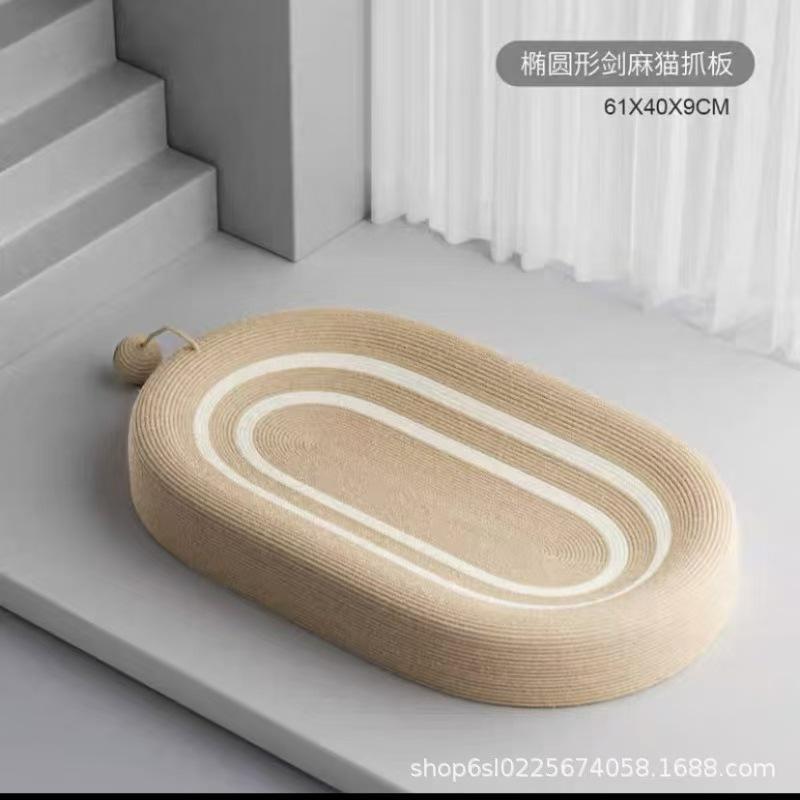 Когтеточка Siscat, овальное гнездо для кошек с шаром для дразнения кошек, одно гнездо, износостойкая круглая лежанка для кошек, доска для когтей для кошек