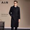 Antônio Men's Long Cashmere Wool Blend Business Overcoat